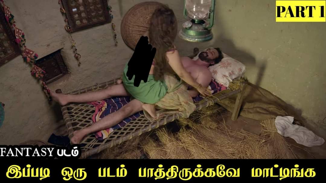 Selvamini1's tweet photo. @DrHarithreepoin https://t.co/6znGATTznJ
மருமகளை வேற லெவலா வச்சி செய்யும் மாமனார்
Sema படம் https://t.co/J9yyzWgljj