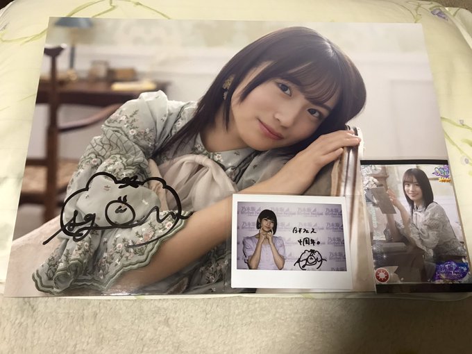 乃木坂46 齋藤飛鳥 齋藤飛鳥には手を出すな 直筆サイン入りタオル 乃木