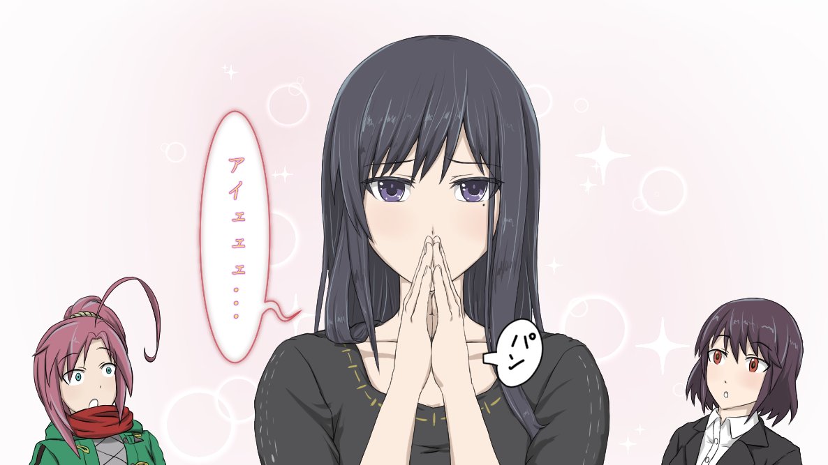 これからアリスギアを始める方々のために(お為ごかし)自己紹介をば。
ねたえかきですよろしくおねがいします
#アリスギア
#アリスギア4周年 