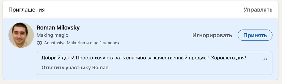 Yaroslav tweet media