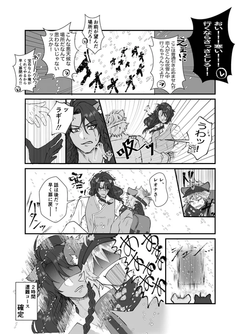 ② 