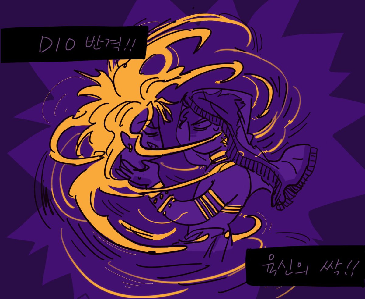 쩨리님연성에 덧붙이는,,,연작의연작..(이라고 우겨봅니다