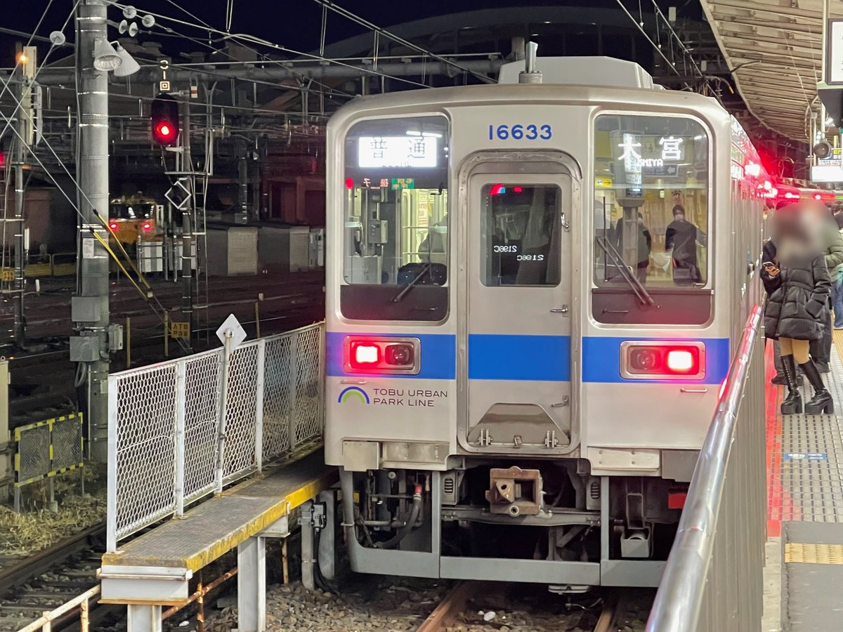 Rail_Channel's tweet photo. 2022.1.21の #アーバンパークライナー 6号は #507F でした。あと #キヤE195 が大宮2242頃に下って行った(3枚目左奥)
#500系 #リバティ #10030型 #11633F #野田線 #アーバンパークライン https://t.co/kZIzgvIDOq