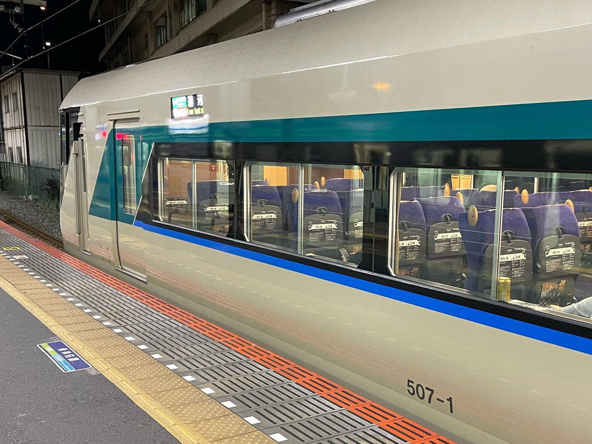 Rail_Channel's tweet photo. 2022.1.21の #アーバンパークライナー 6号は #507F でした。あと #キヤE195 が大宮2242頃に下って行った(3枚目左奥)
#500系 #リバティ #10030型 #11633F #野田線 #アーバンパークライン https://t.co/kZIzgvIDOq