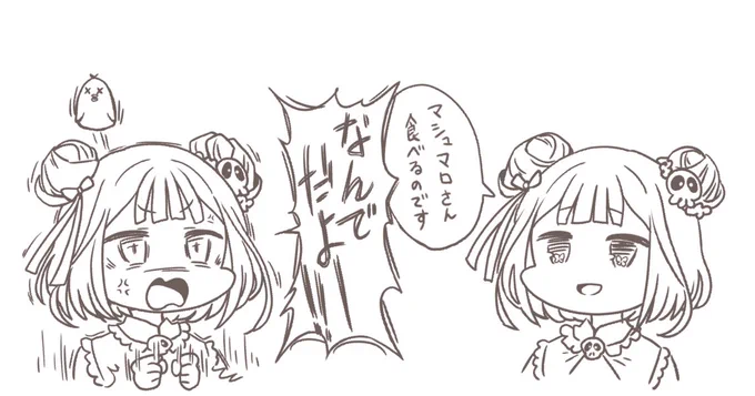 温度差で風邪ひきそう(お誕生日おめでとうございます!🎉)
#るしあらいぶ  #絵クロマンサー 