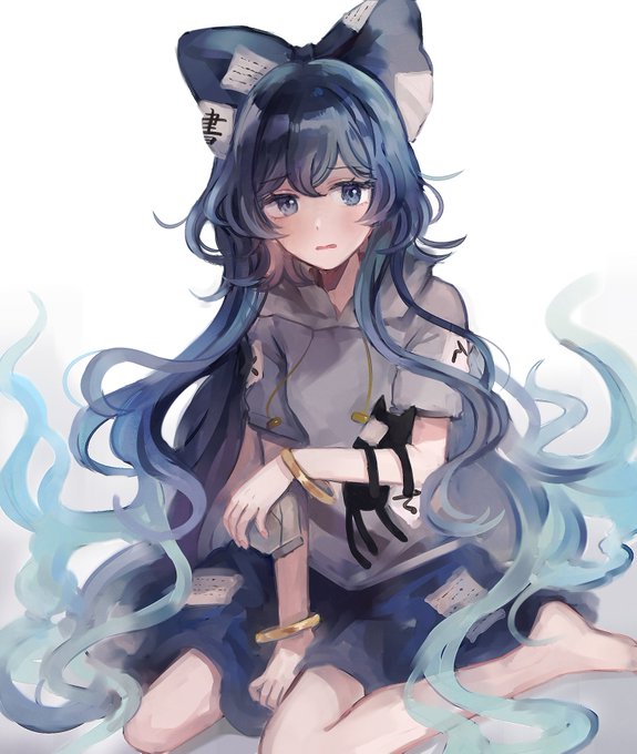 紫苑 