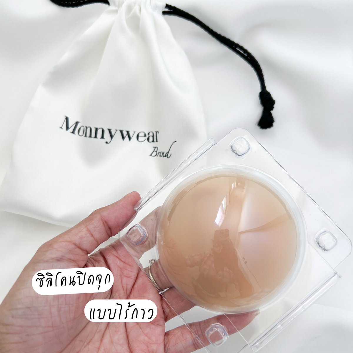 อ๊อฟเฉยๆ ไม่ใช่อ๊อฟฟี่นะ tweet media