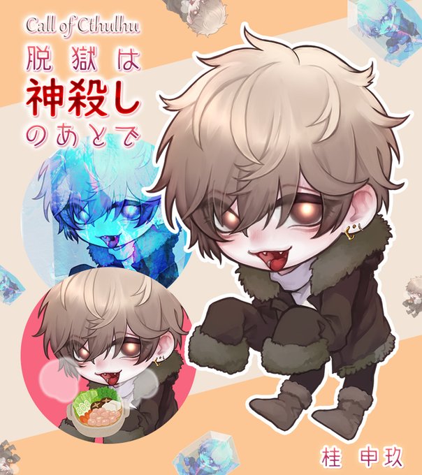 いらすとやさんのtwitterイラスト検索結果 古い順
