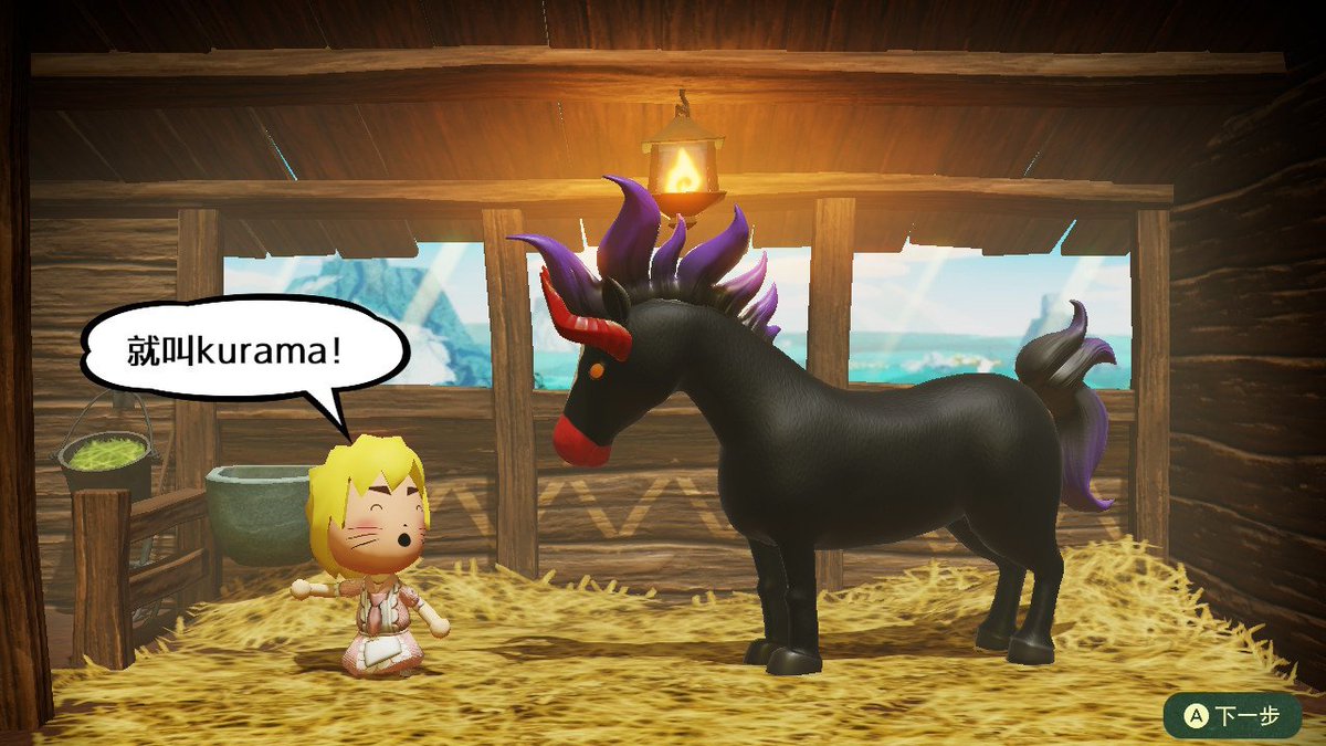 32*2+19*2=？嘎嘎嘎嘎嘎嘎嘎