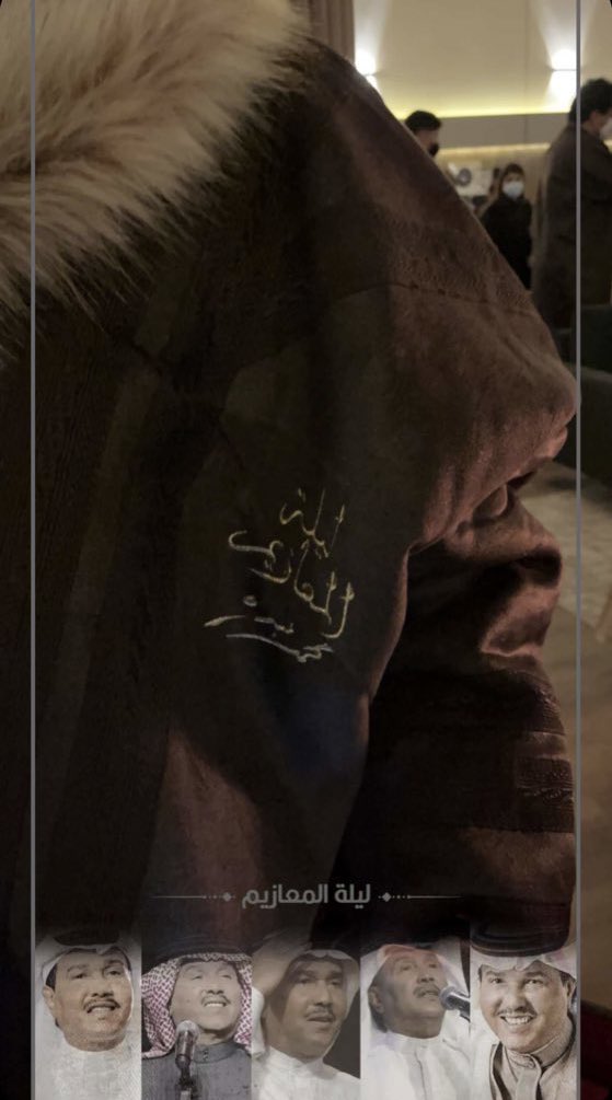 ARWA B.H tweet media