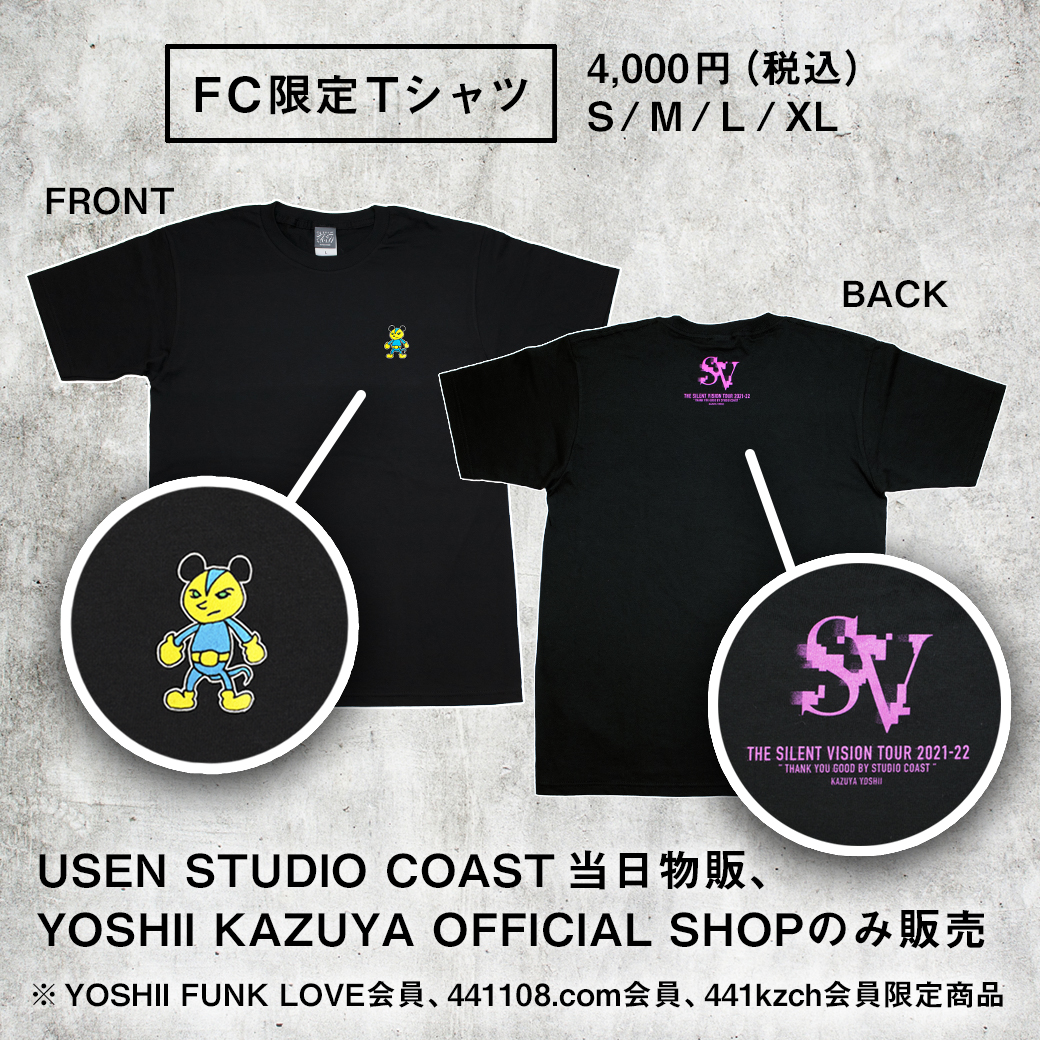 吉井和哉 OFFICIAL on X: 吉井和哉 OFFICIAL on X: