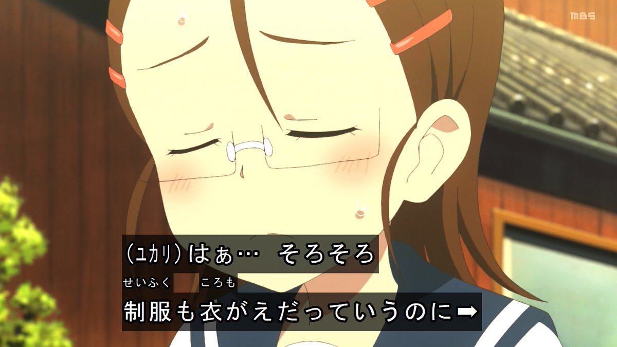 からかい上手の高木さん3 3話 感想 雨の日でも二人なら アキブラ