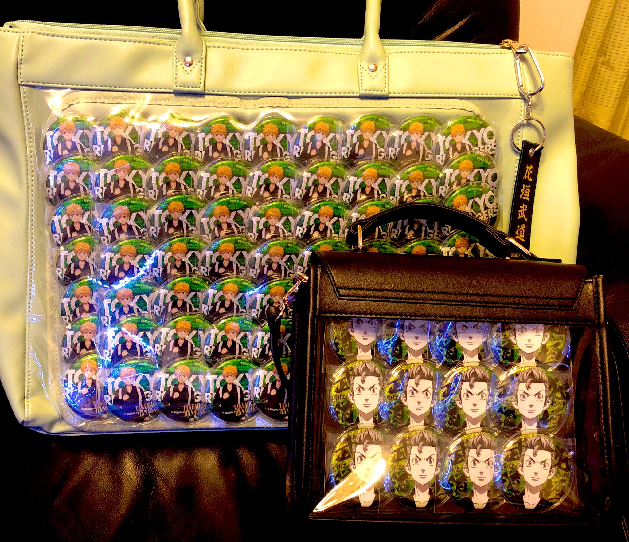 花垣武道 痛バッグ 花垣武道