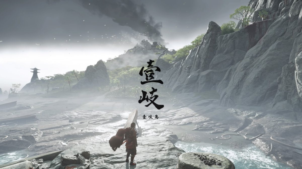 Jarvis_yip's tweet photo. #GhostOfTsushima #PS4share https://t.co/Wm0SnE4Kzt