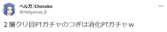 120sCT's tweet photo. エンボルデン https://t.co/wwKsNNDXAi