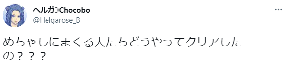 120sCT's tweet photo. エンボルデン https://t.co/wwKsNNDXAi