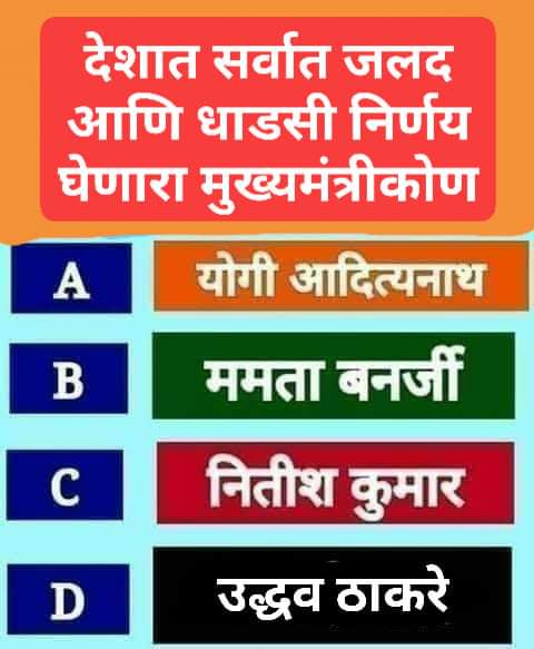🚩 सोनाली 🚩🇮🇳 tweet media