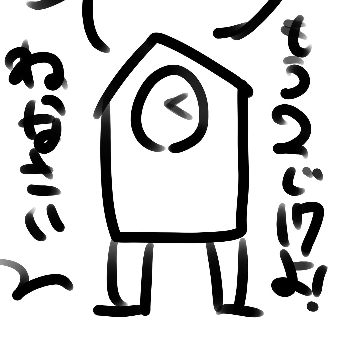 厶

 #しらをの本屋さん 