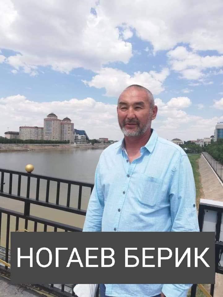 Veritas_kz's tweet photo. 1/6
#Kandyagash, #Aktobe region
13 January 2022
Political persecution of civil activists in #Kazakhstan continues.On 8 January 2022, civil activist Berik #NOGAYEV was arbitrarily detained, an illegal protocol was filled out against the activist https://t.co/kL1PrB2YYQ