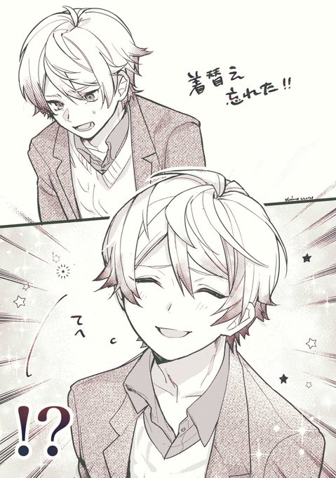 あそこのカメラワークがこちらの心情とマッチして大好き、という絵 