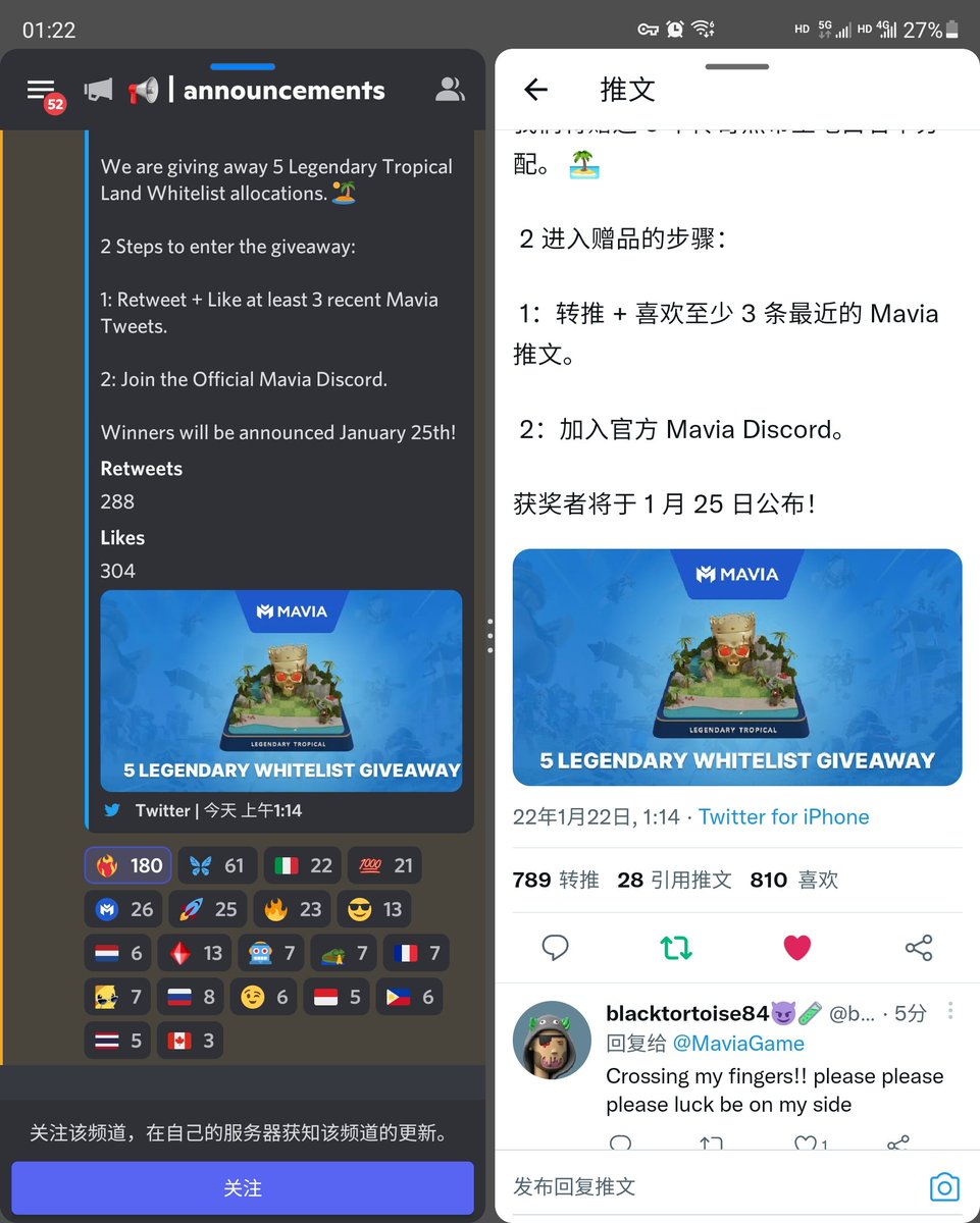 wtols2001's tweet photo. @MaviaGame Ha.. I had no luck, but I had to cheer for the project. https://t.co/7nOYiAXcnw