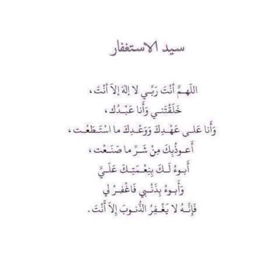 deef_haya's tweet photo. https://t.co/8s1ISzim9T