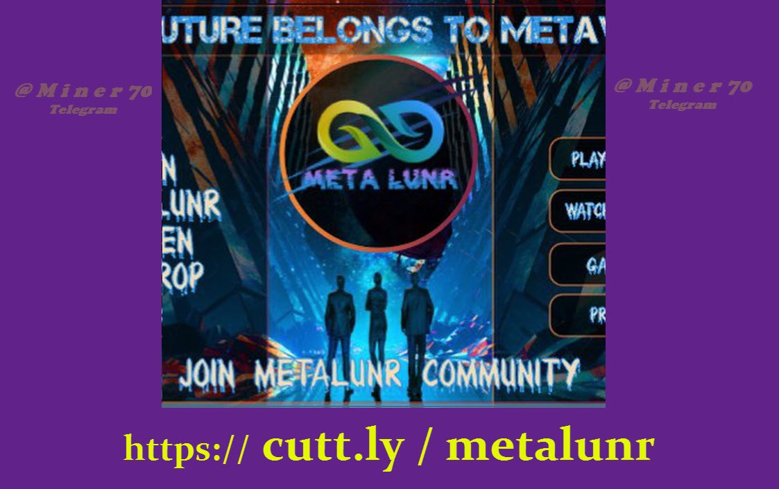 irgod2's tweet photo. .       🔥 $MLunr #Airdrop / Round 2 🔥

          🌠 Metaveres ➕ $Gameplay

🎁 2000 دلار پاداش MetaLunr
 ✅  لیست شده
💰پرداخت به همه کاربران

🎓 آموزش: https://t.co/vltQL6ZUmZ

🌐 Airdrop Link:

https://t.co/TI57Rd3ZQM

https://t.co/bSxfFMdQnz

🚀🚀🚀

Contract: Comment https://t.co/ODVtMm30S5