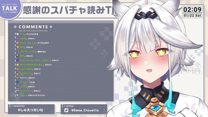 くしゃみのtwitterイラスト検索結果 古い順