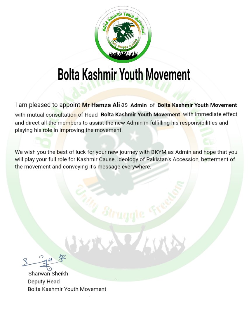 BKYMofficial's tweet photo. We are proudly announcing @HamzaAli1163 as Admin for Bolta Kashmir Youth Movement. We hope that you will work diligently for Pakistan, Kashmir, Pak Army, Ideology of Pakistan Accession and Kashmir Cause to the best of your ability. https://t.co/VgTBtBILNZ