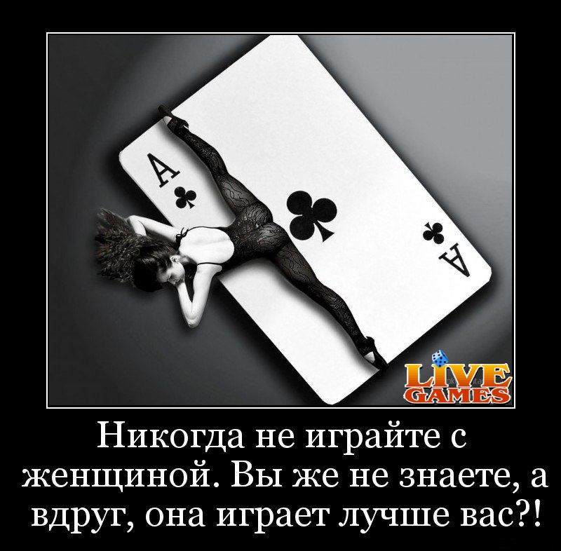 Livegames_ru's tweet photo. https://t.co/rRxS3kJDT0