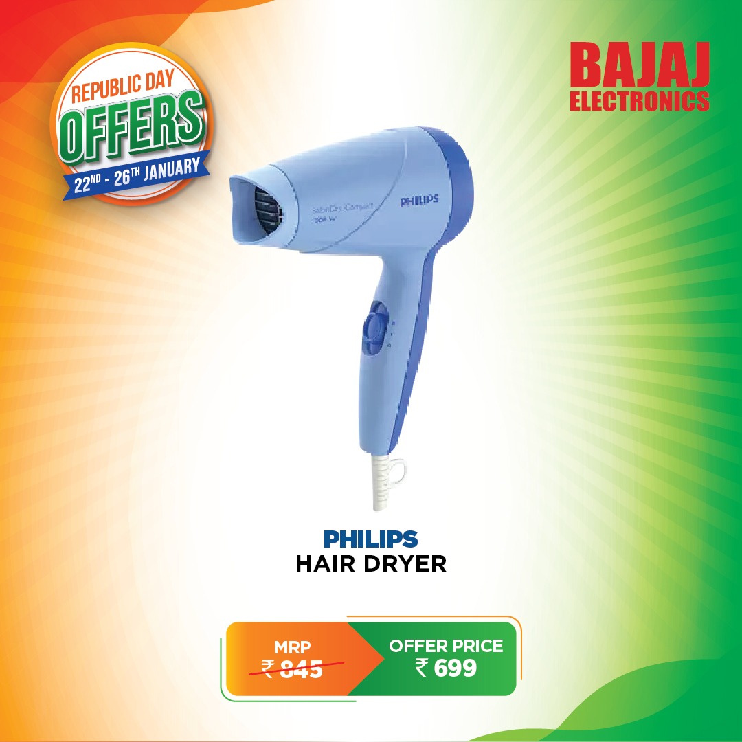 bajajelectronic's tweet photo. Here is the good deal for your favorite small appliances with us here during our #RepublicDayoffers!
The offer is valid till 26th Jan 2022.
Visit your nearest Bajaj Electronics store & start shopping!
#BajajElectronics #RepublicDaySale #offers #offers2022 #startshoppingnow https://t.co/ZvEiBKlKBv