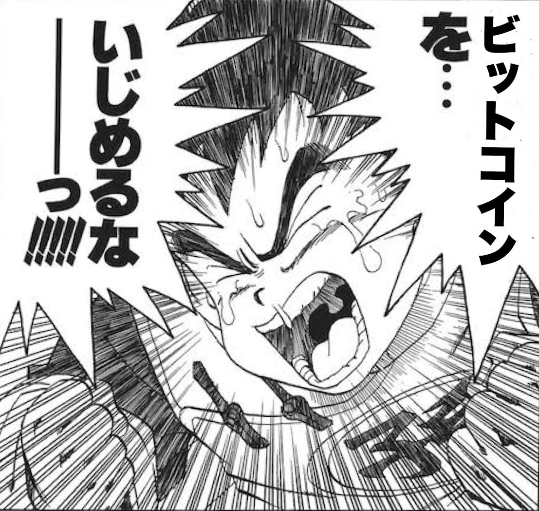 NouShiru's tweet photo. https://t.co/TG6KNNg65b