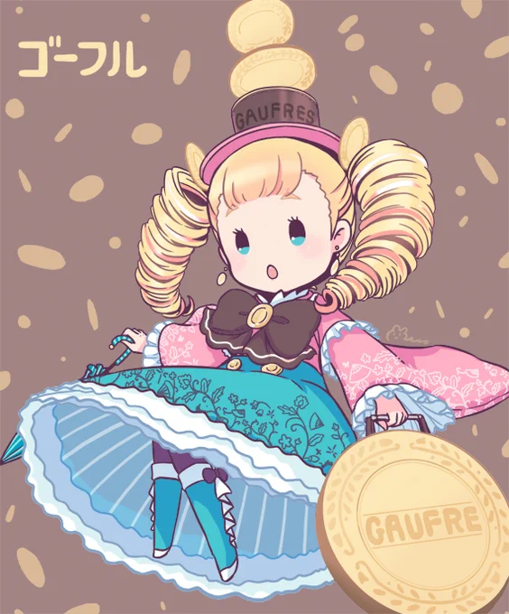 『ゴーフル』(神戸・東京・上野)
たくさんあってうれしい
 #銘菓ちゃん #お菓子ちゃん #ゴーフル 