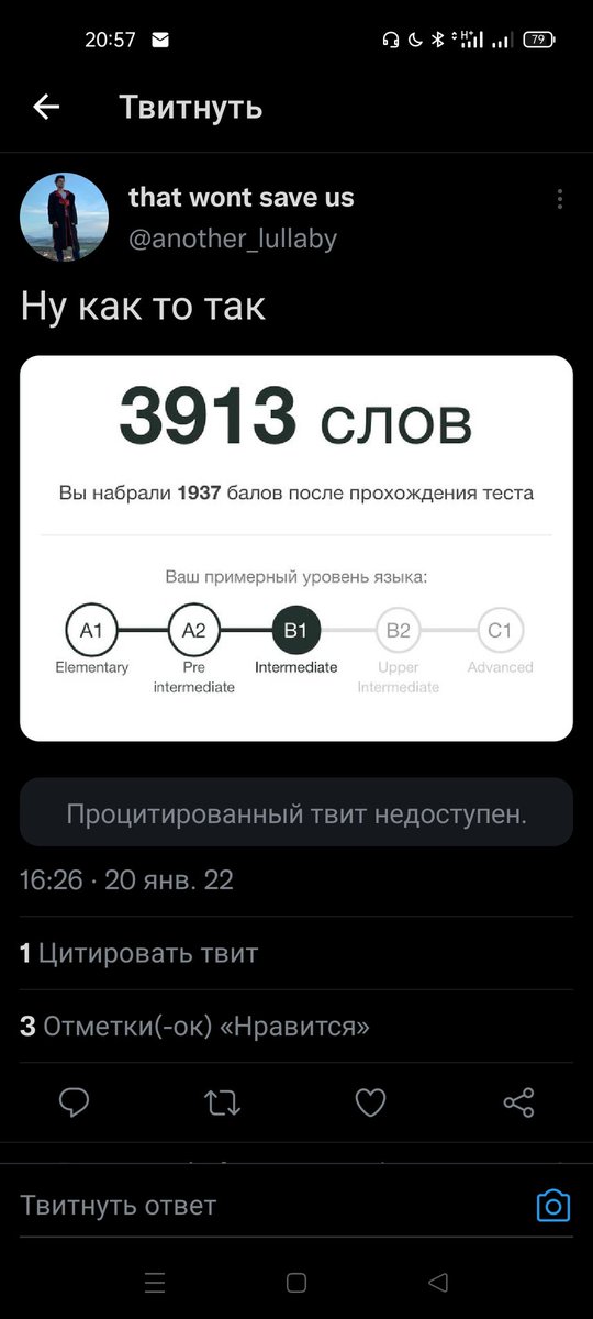 imsofttttttttt's tweet photo. @_mosher_m Не получается найти. Пару раз перехожу по цитируемым и вот https://t.co/jX70DslChL