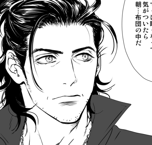 亀以下の歩みで描いてるやつ 