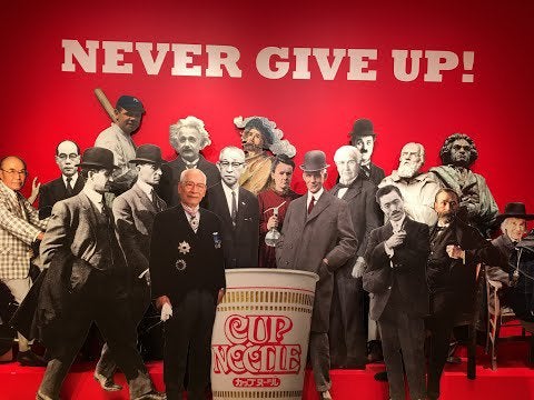 Cup noodles museum, yokohama japan dlvr.it/SHYpsv