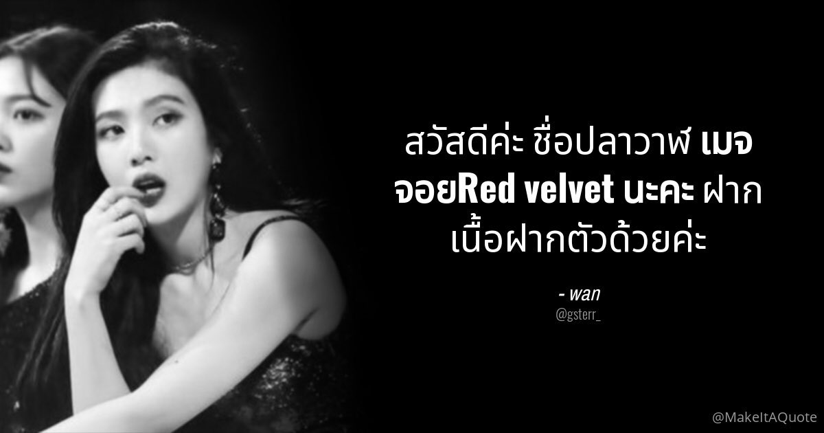 wan tweet media
