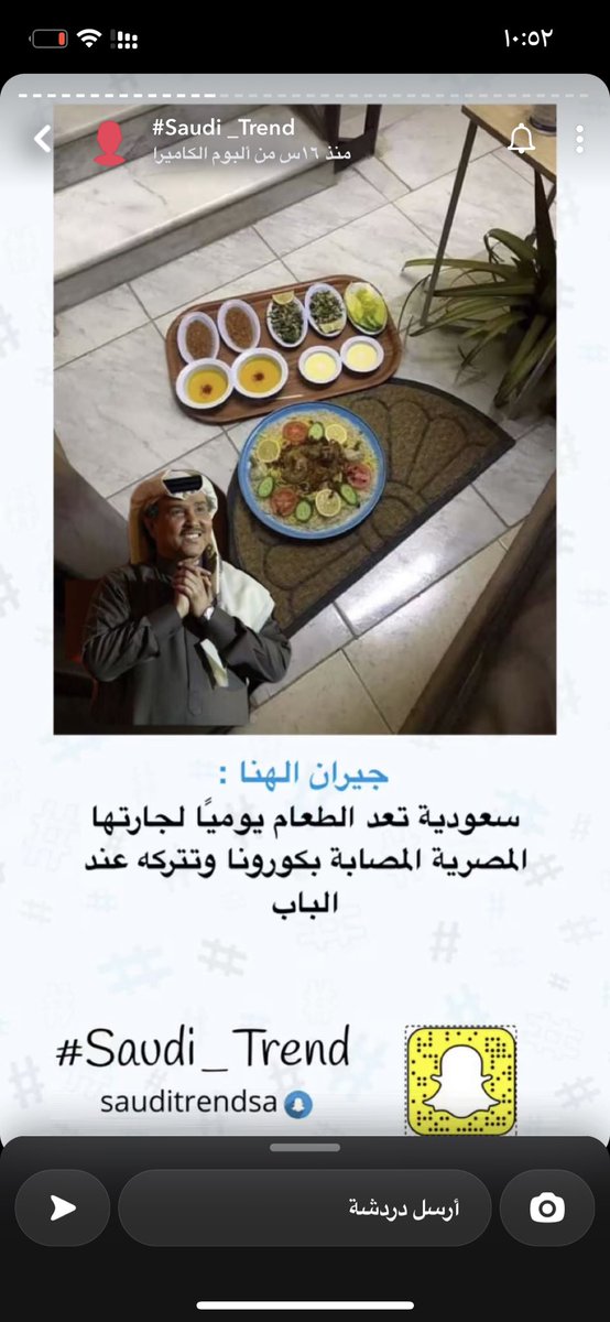 HA1985d's tweet photo. يالبى السعودياات بس💕💕💕😄 https://t.co/toWos270Ov