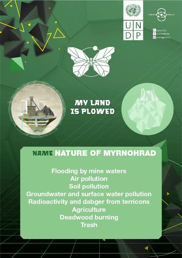 UNDPAccLabs's tweet photo. To assess the environmental condition of 2 coal mono-cities in Ukraine, @UNDPUkraine #AcceleratorsLab used design thinking tools & developed Nature Personas for the cities.
Learn what they have learned so far via their blog here 👉 https://t.co/en5HltBewx https://t.co/9oYOzcSW4g