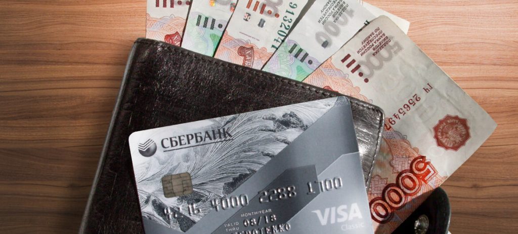 CreditOnlineRF's tweet photo. Гарантированные займы на карту онлайн https://t.co/4QBUgABHiI https://t.co/XoH5pkOesz