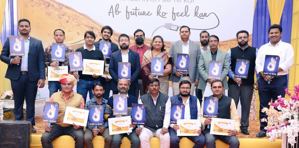 BPCL_Jodhpur's tweet photo. Pleased to share that Jodhpur is now certified "PFS Next Gen city". With all city ROs fulfilling stringent norms, we are now one step ahead in enhanced customer experience at our retail outlets. Come &amp; experience the change
@SanjayChoubeys  @BPCLRetail @RajivDu46133963 https://t.co/QADW1nyOMZ