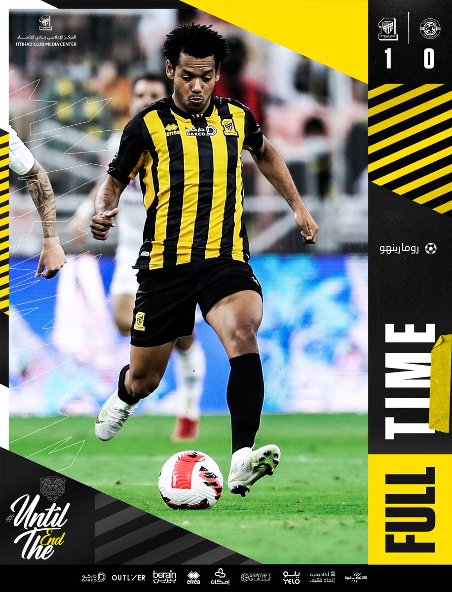 ittihad's tweet photo. ⚫️دوري MBS 🟡
◈#الاتحاد_الفيصلي◈
- ما للصدارة غير نمر الصدارة 😎☝️ https://t.co/2MZCzGuxoX