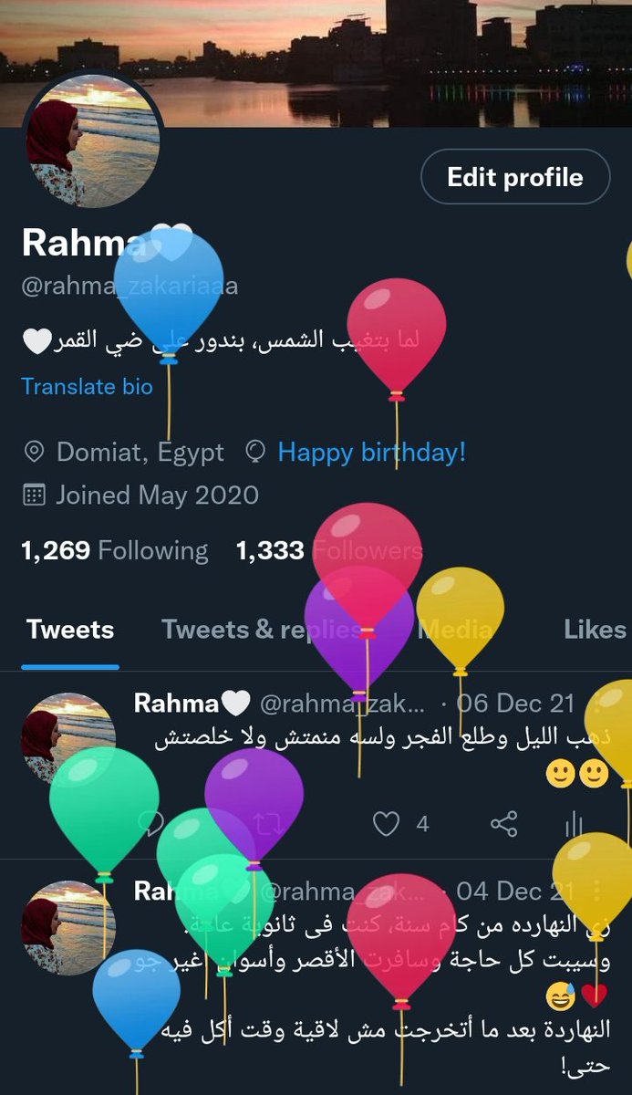 حقيقي ممتنه لكل صحابي اللي كلمونى والمفاجأت الحلوة والمحاولات الجادة أنهم يفرحونى ويهونوا عليا الفترة دى❤❤