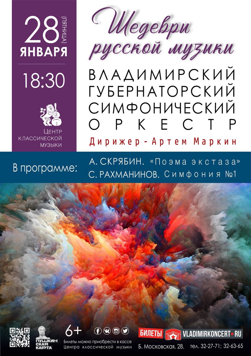 ckmvladimir's tweet photo. https://t.co/CeXyct65QS https://t.co/hkAunMBApl