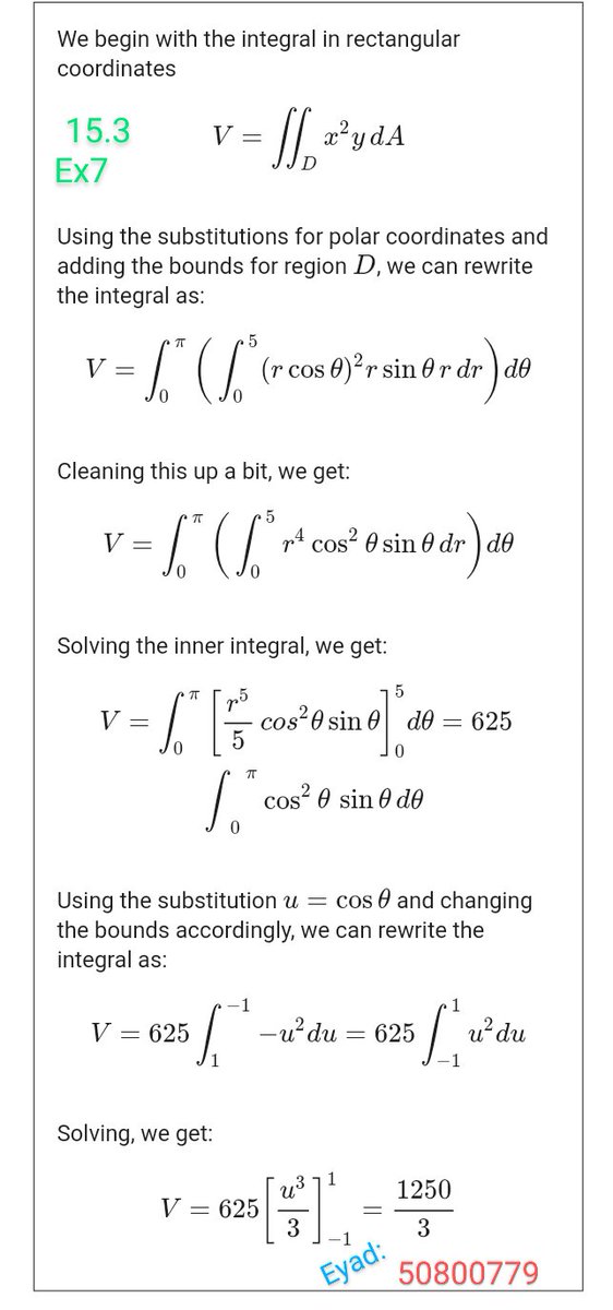 EyadMath's tweet photo. #AUM 
Calculus
Chapter 15 exercises
Solution https://t.co/AeriPvr4pG