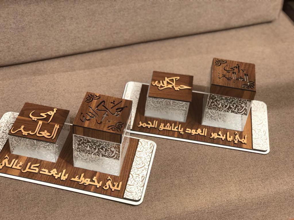 vobax1964's tweet photo. #الاتحاد_الفيصلي

مباخر تفصيل حسب الطلب 💫
السعر ب 270ريال 🌹
3 ايام يكون  الطلب  جاهز 
 الشحن من الرياض📦🚛

توصيل داخل الرياض والدفع عند الاستلام 👍 https://t.co/V2mWmO7W1M