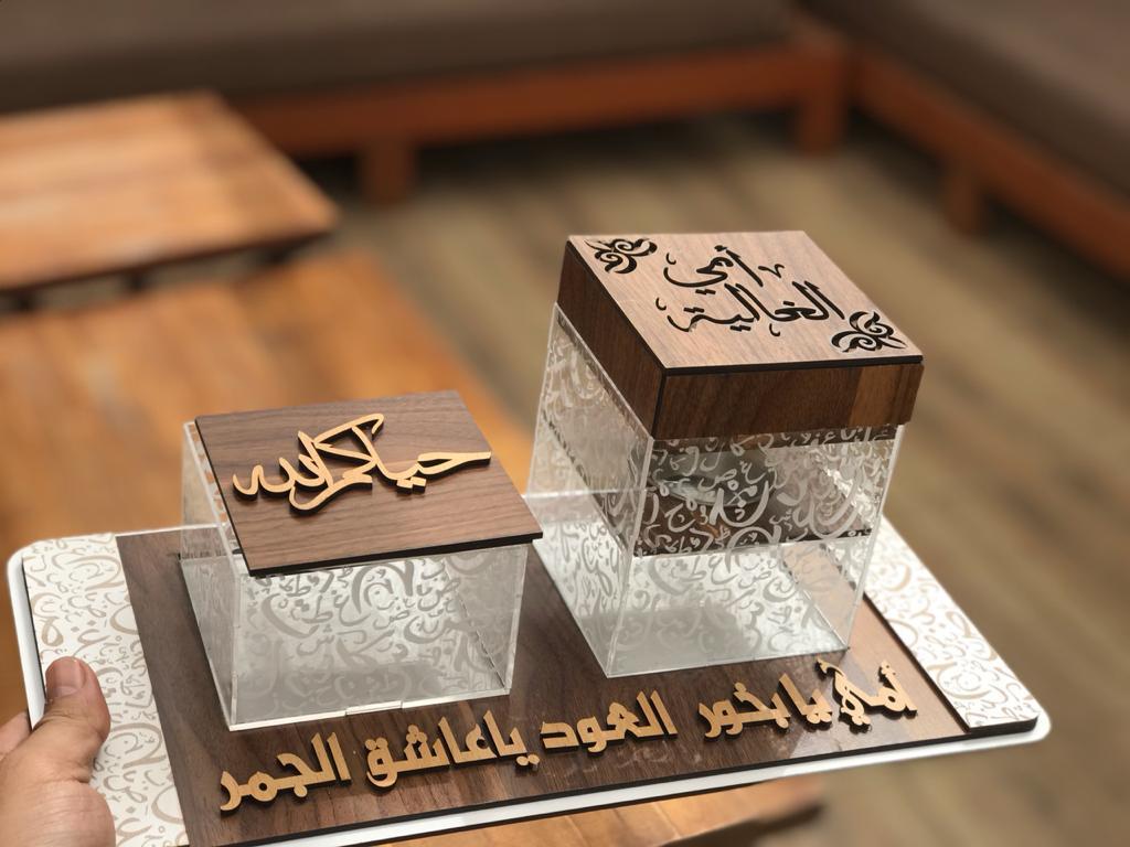 vobax1964's tweet photo. #الاتحاد_الفيصلي

مباخر تفصيل حسب الطلب 💫
السعر ب 270ريال 🌹
3 ايام يكون  الطلب  جاهز 
 الشحن من الرياض📦🚛

توصيل داخل الرياض والدفع عند الاستلام 👍 https://t.co/V2mWmO7W1M