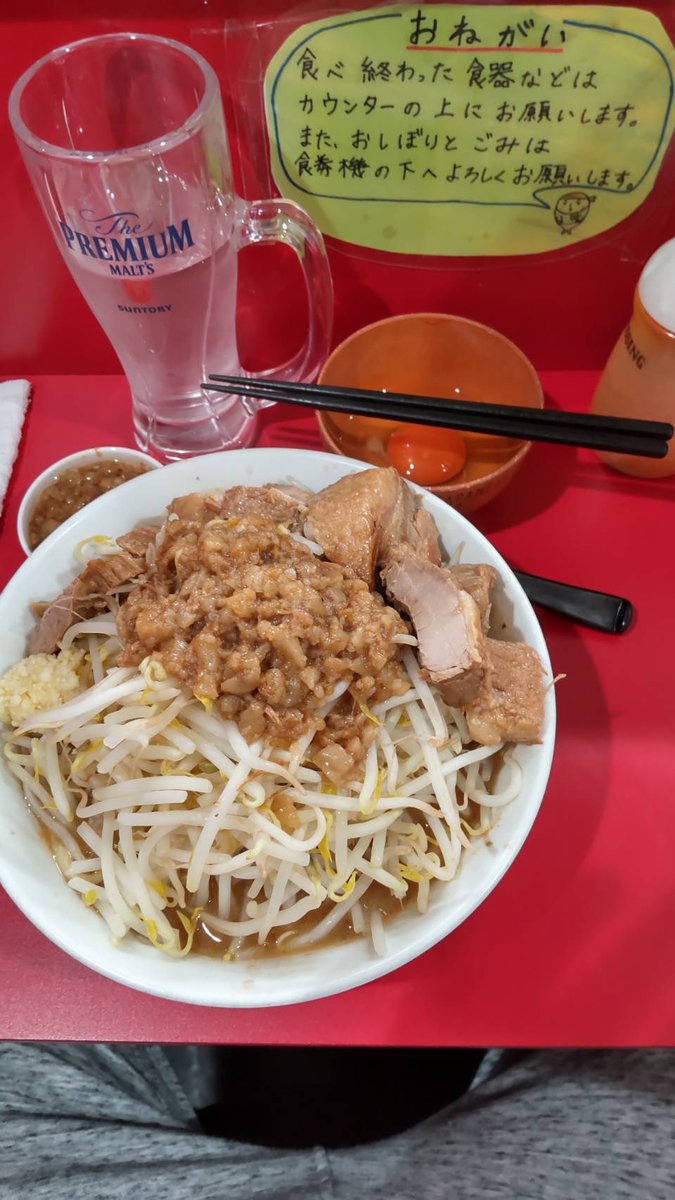 久しぶりに
愛すべきものすべに
食べました。

久しぶりに食べると
マシですらキツい！！
前まではマシマシ余裕だったのに…

しかし美味かったな