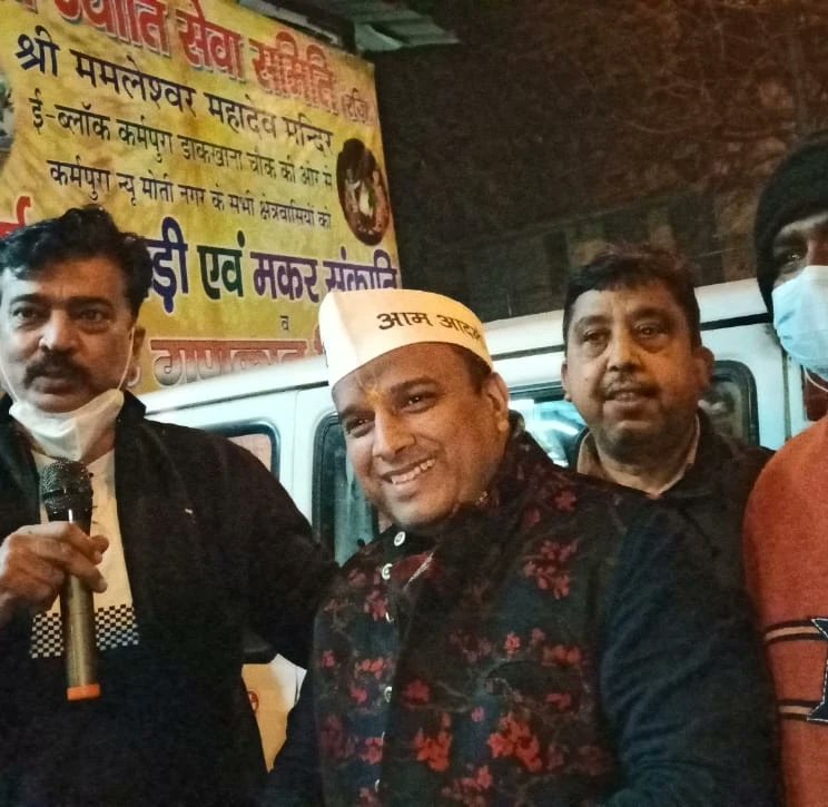 GunjanGoel16's tweet photo. कोरोना काल की तीसरी लहर मे टीम राजीव,गुजंन गोयल की एक और कोशिश, आज शाम 19 जनवरी 2022 से वार्ड 99 करमपुरा के लिए,समाज के लिए सेवा भावना रखते हुए निशुल्क एंबुलेंस सेवा.शुरु कर रहे है... .काम किया है और आगे भी लगातार कोशिश है...
#GunjanRajivGoel #teamrajivgoel #AamAadmiParty https://t.co/JvUUanO14K