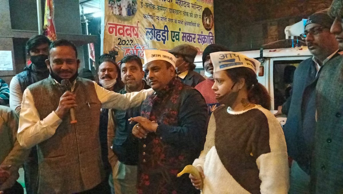 GunjanGoel16's tweet photo. कोरोना काल की तीसरी लहर मे टीम राजीव,गुजंन गोयल की एक और कोशिश, आज शाम 19 जनवरी 2022 से वार्ड 99 करमपुरा के लिए,समाज के लिए सेवा भावना रखते हुए निशुल्क एंबुलेंस सेवा.शुरु कर रहे है... .काम किया है और आगे भी लगातार कोशिश है...
#GunjanRajivGoel #teamrajivgoel #AamAadmiParty https://t.co/JvUUanO14K